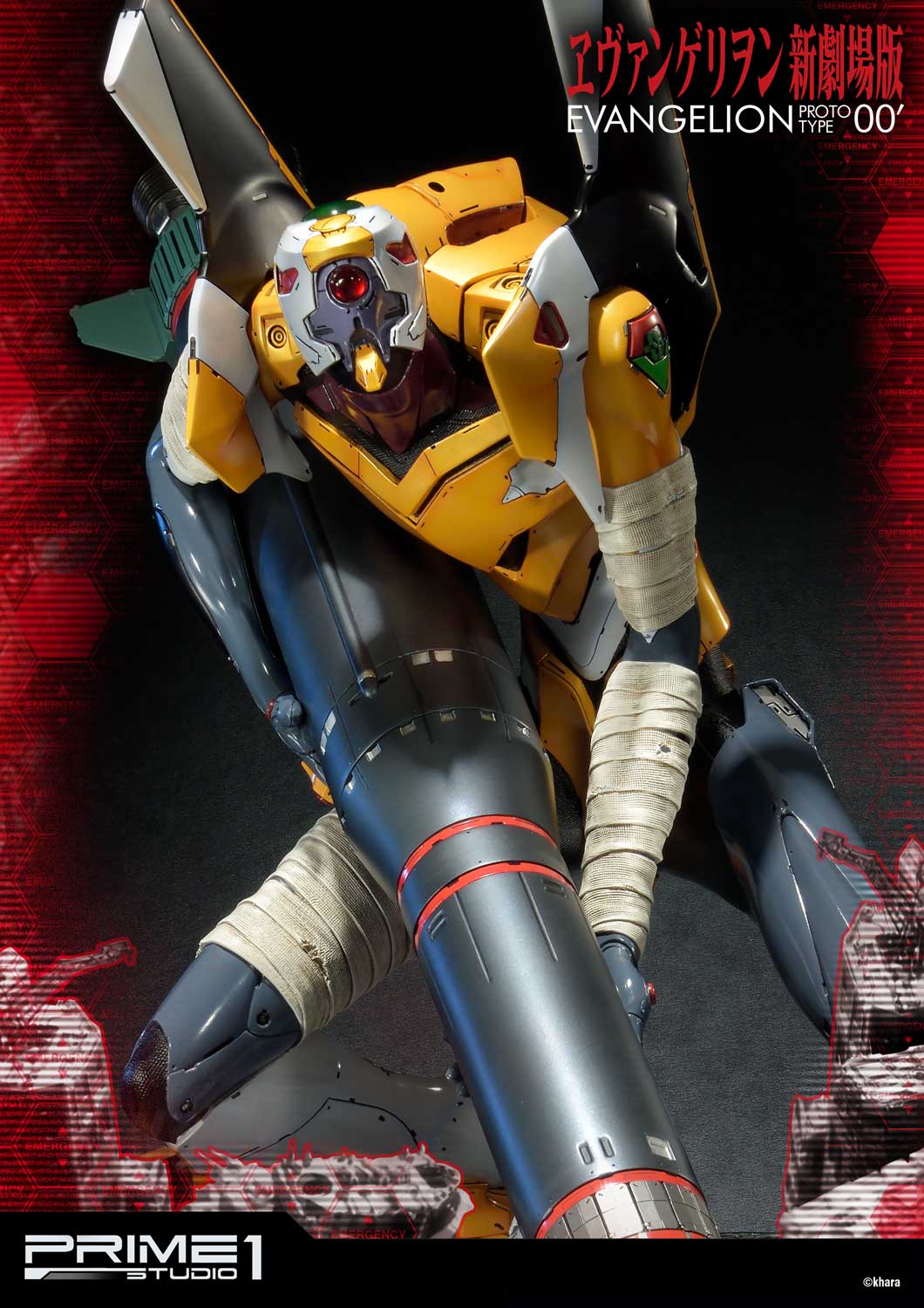 Proto Type-00' image 1