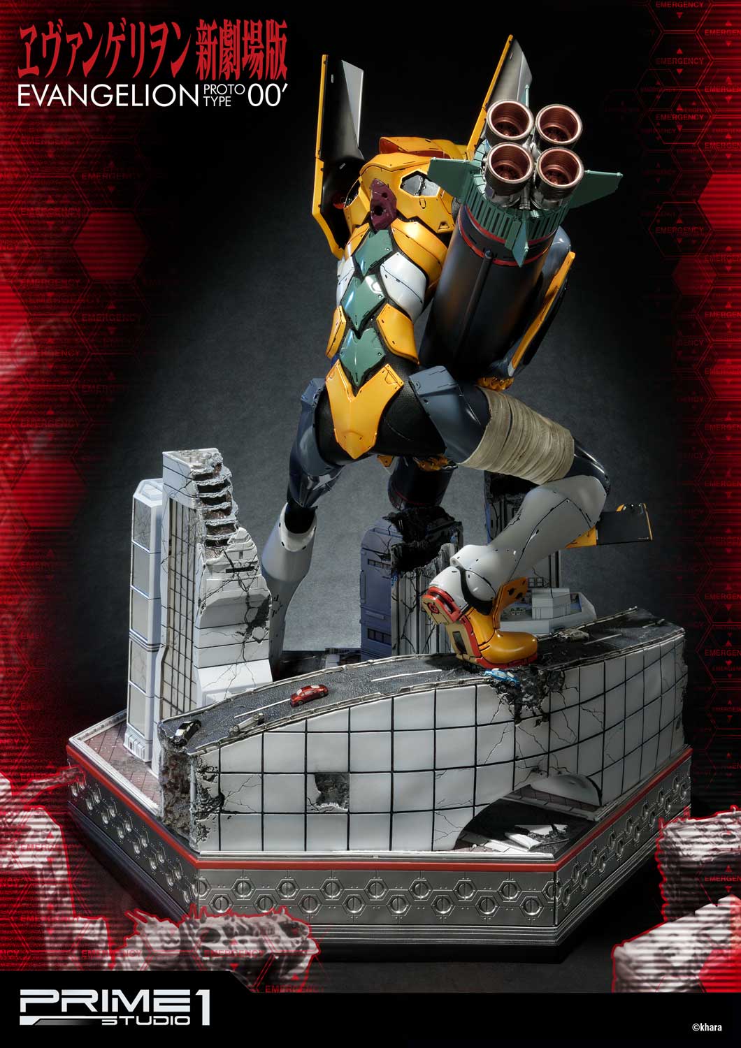 Proto Type-00' image 4