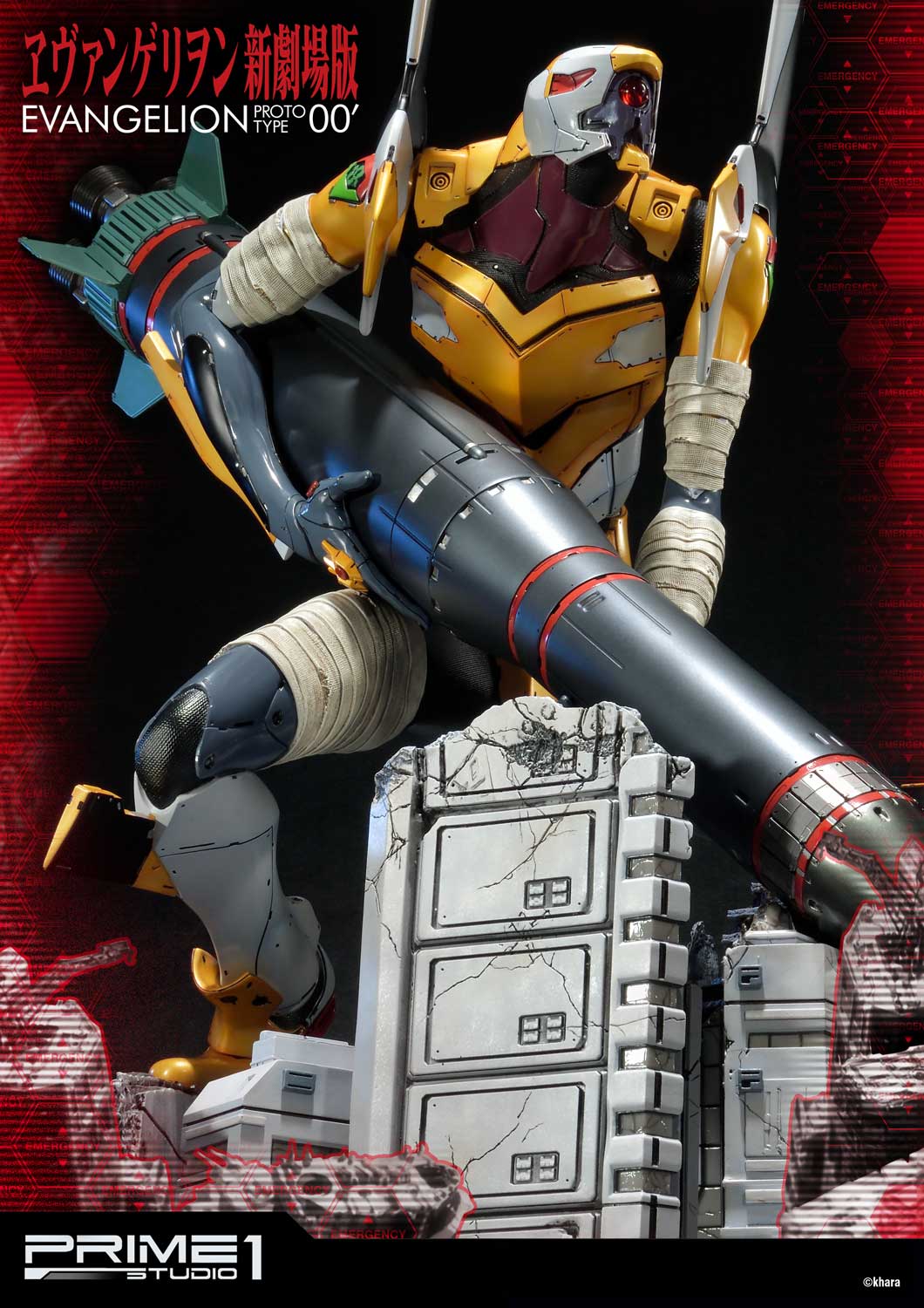 Proto Type-00' image 7