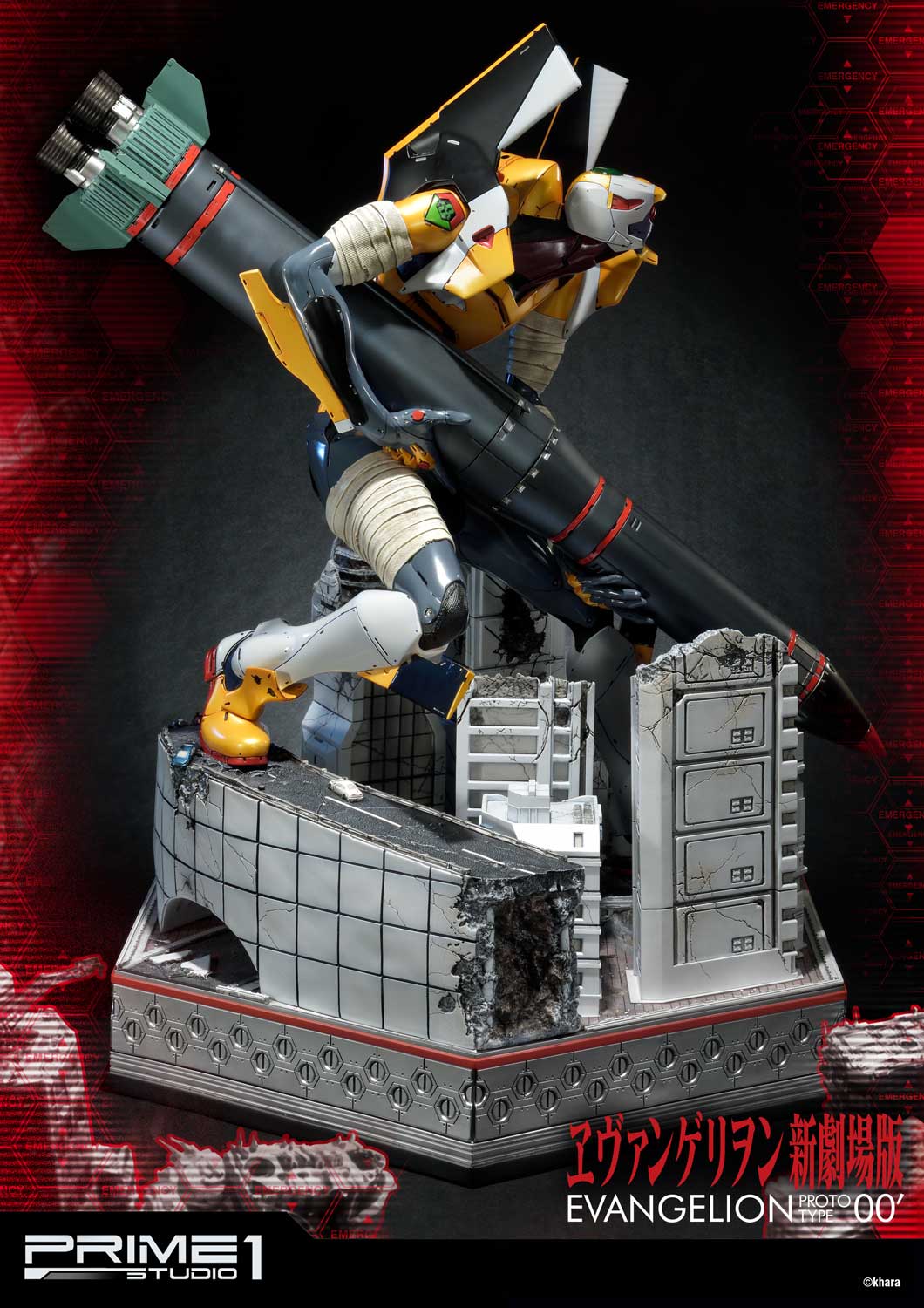 Proto Type-00' image 9