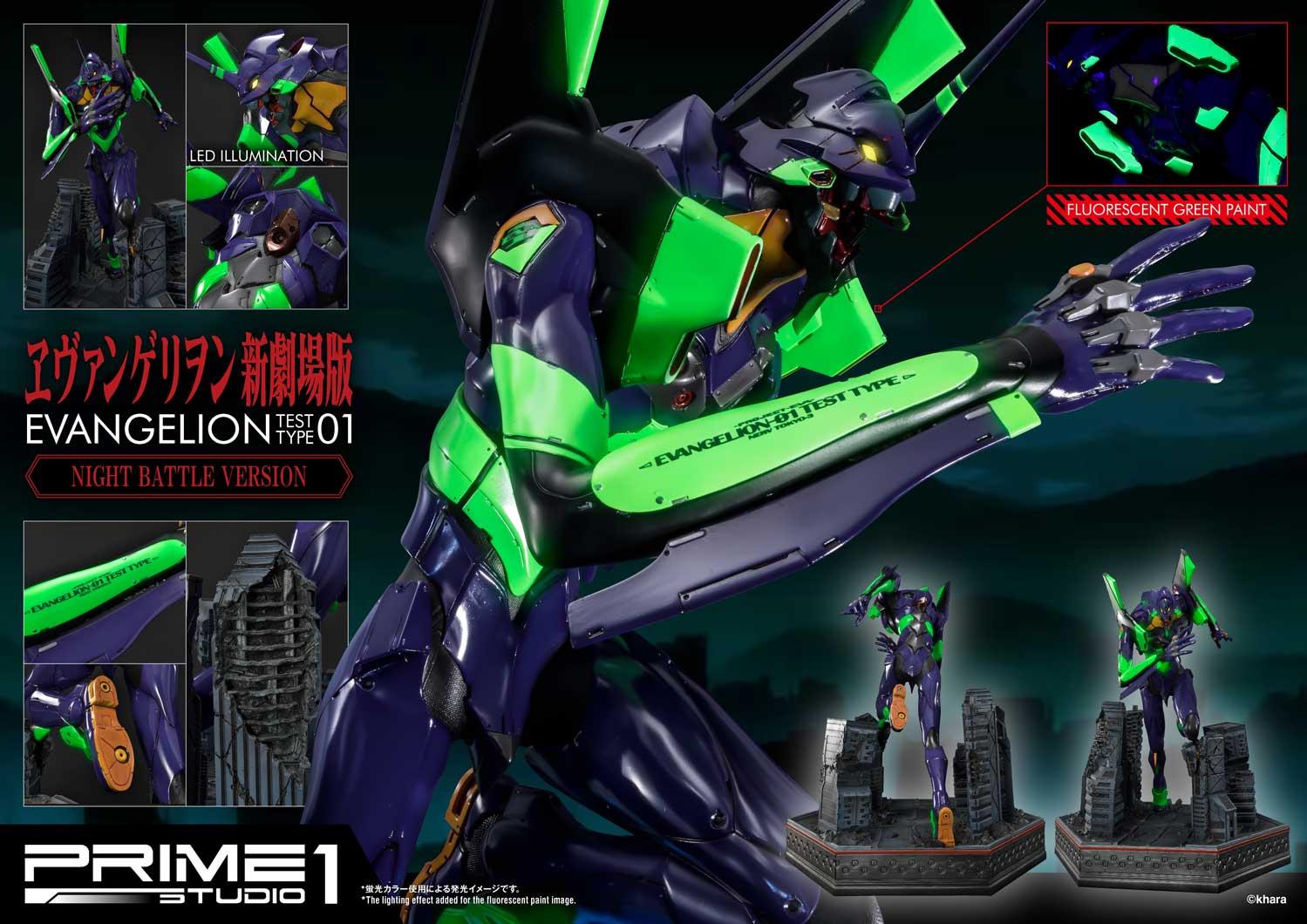 Test Type-01 Night Battle Version image 4