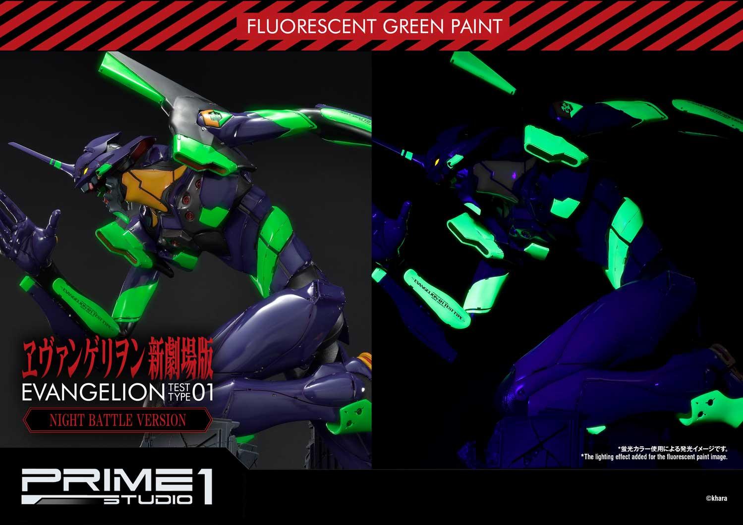 Test Type-01 Night Battle Version image 5