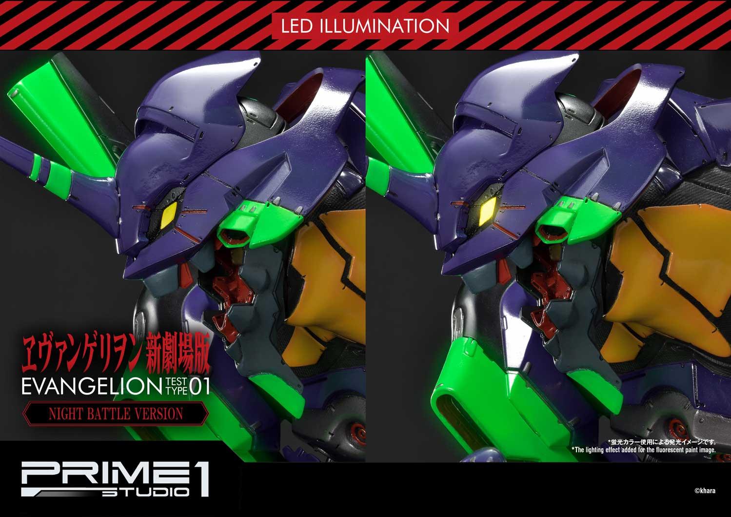 Test Type-01 Night Battle Version image 6