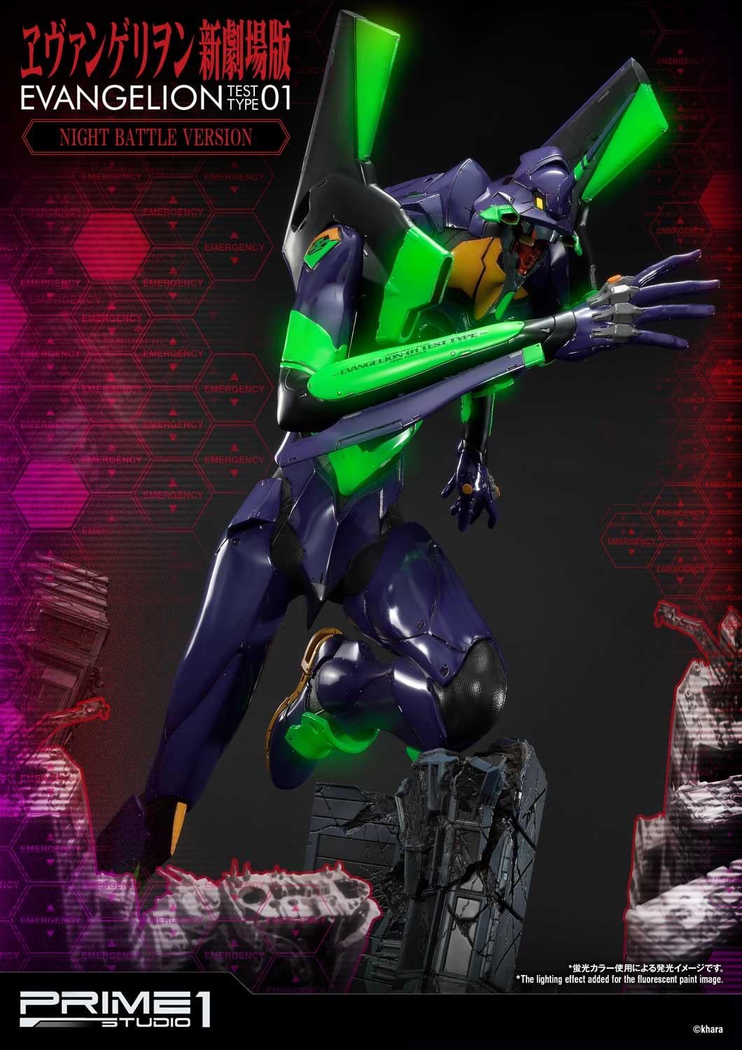 Test Type-01 Night Battle Version image 7