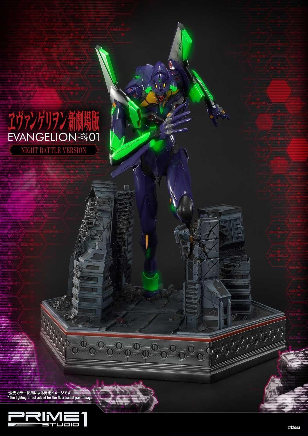 Test Type-01 Night Battle Version image 8