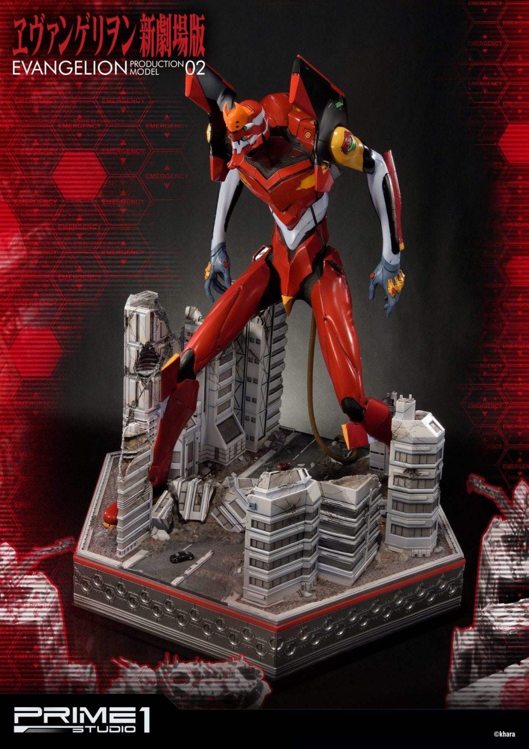 Production Model-02 EX Version image 10