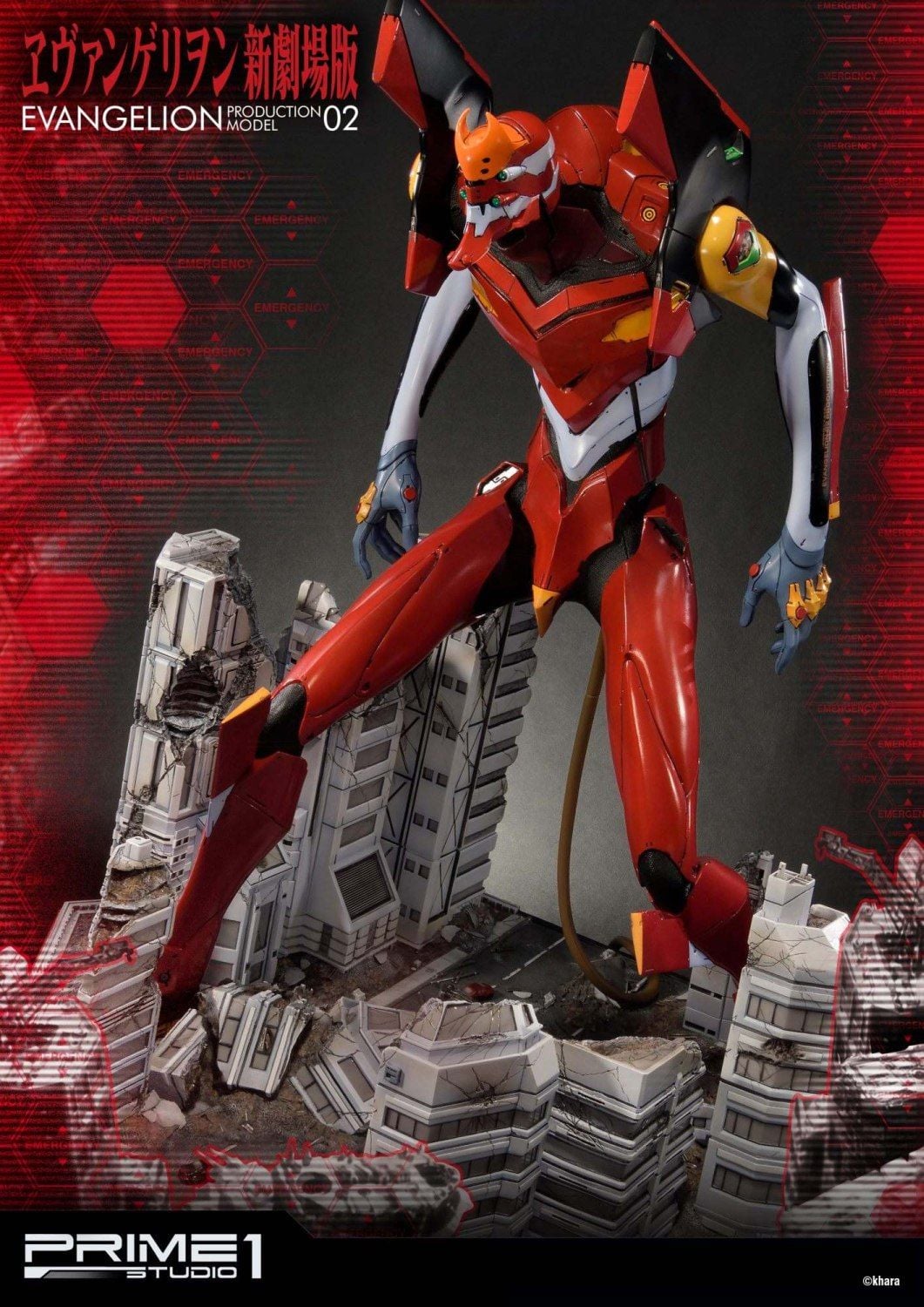 Production Model-02 EX Version image 9