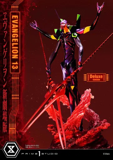 13 Deluxe Version
