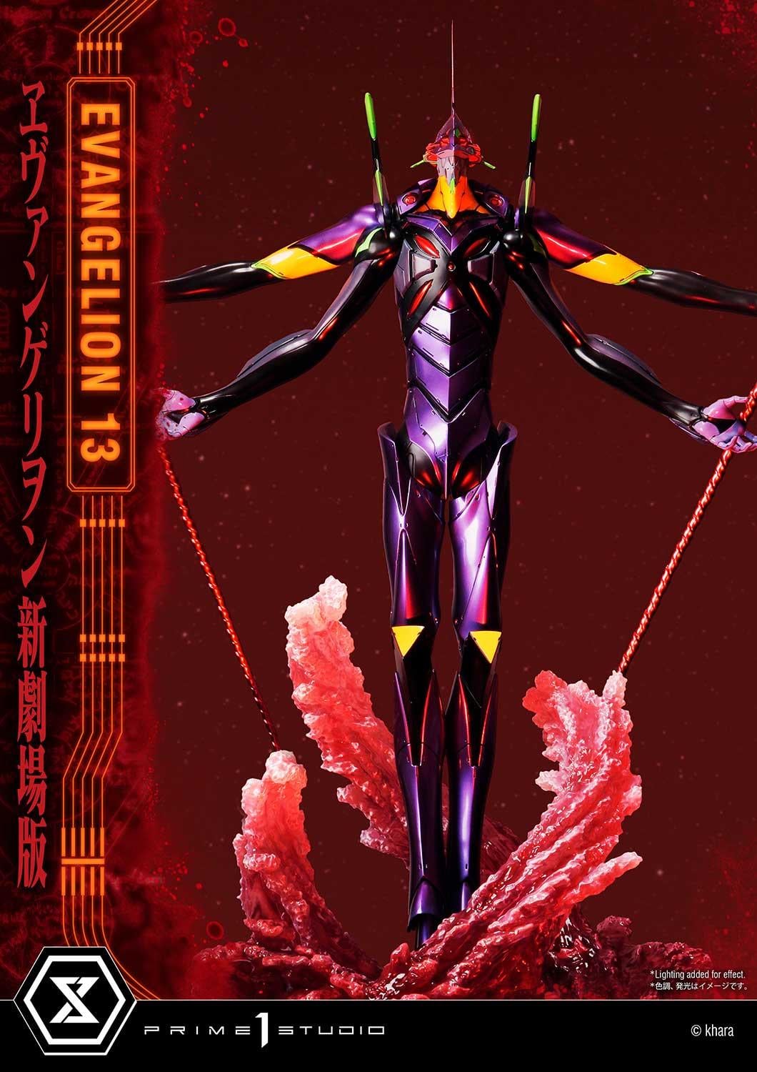 13 Deluxe Version image 2