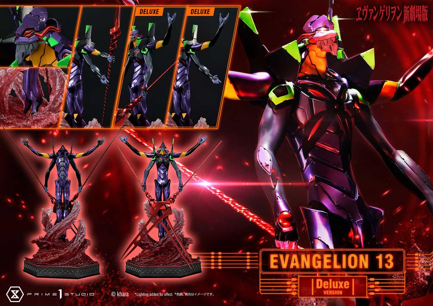 13 Deluxe Version image 3