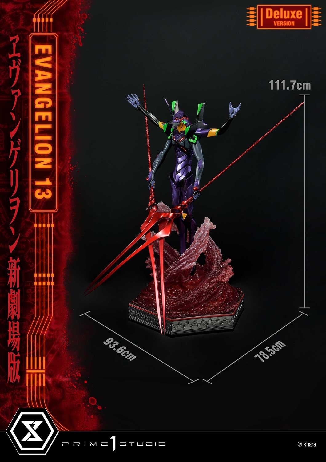13 Deluxe Version image 5