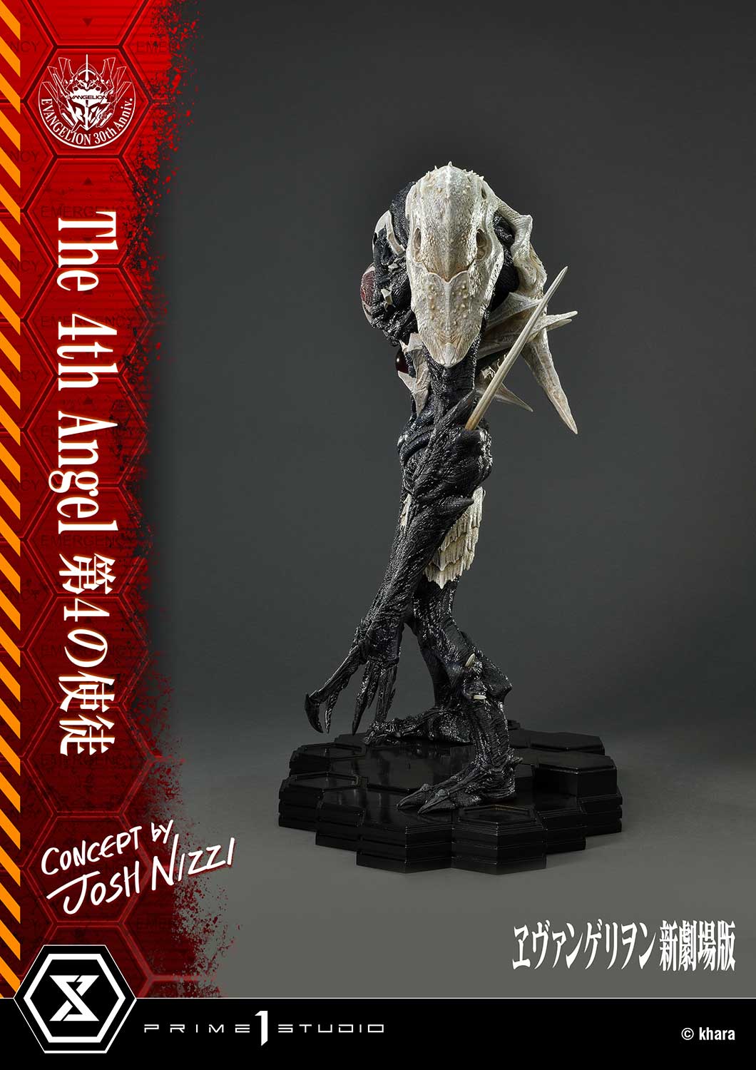 The 4th Angel (Concept By Josh Nizzi) image 10