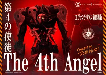 The 4th Angel (Concept By Josh Nizzi)
