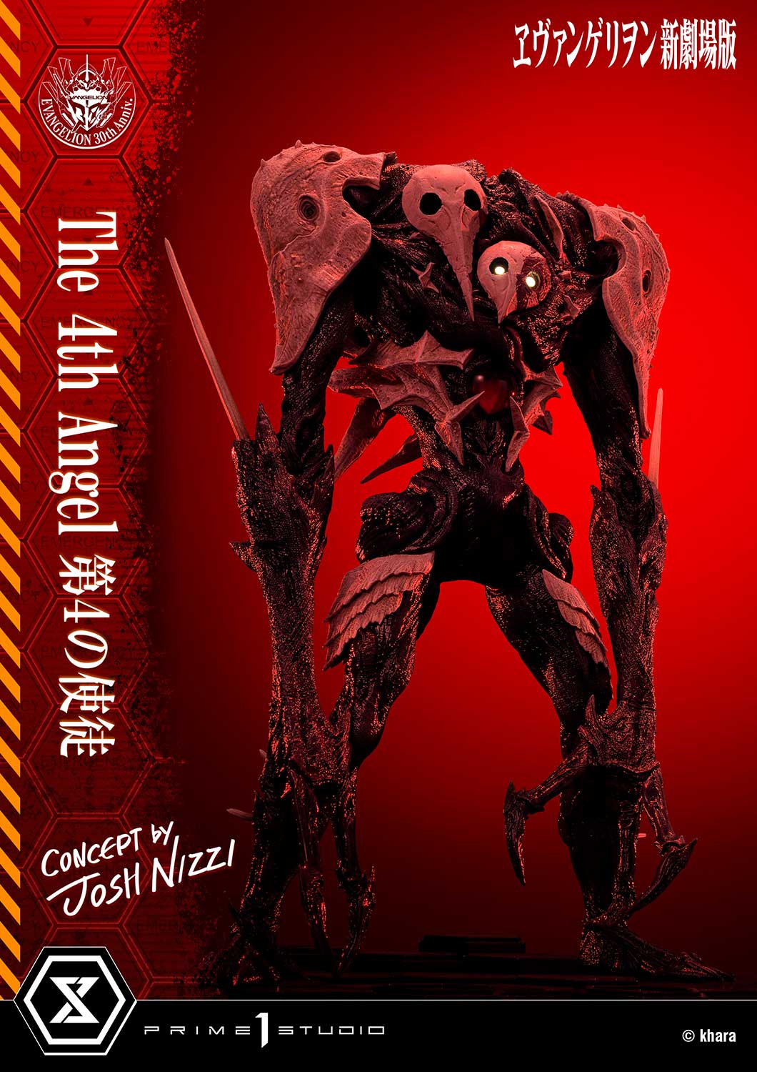 The 4th Angel (Concept By Josh Nizzi) image 3