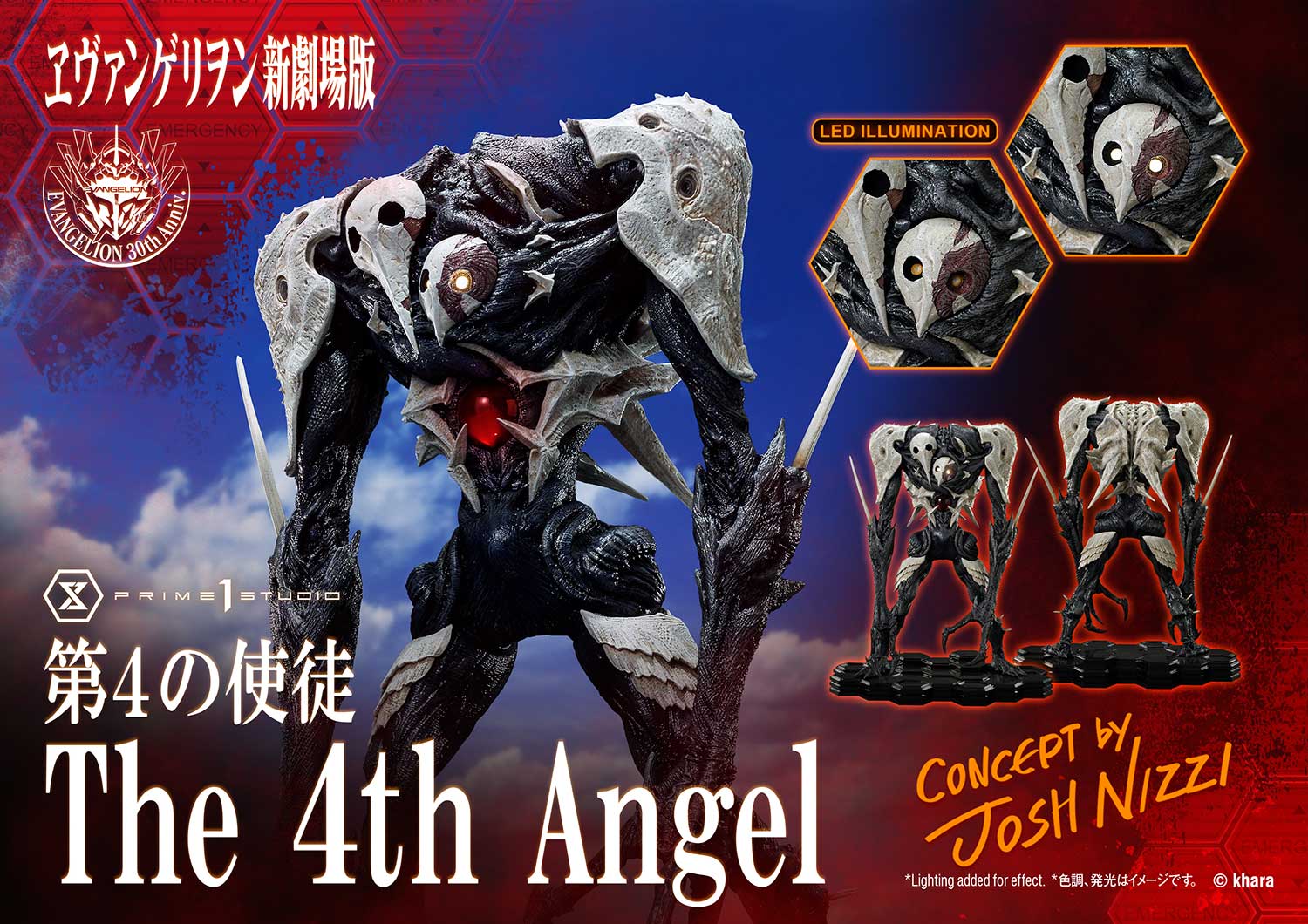 The 4th Angel (Concept By Josh Nizzi) image 4