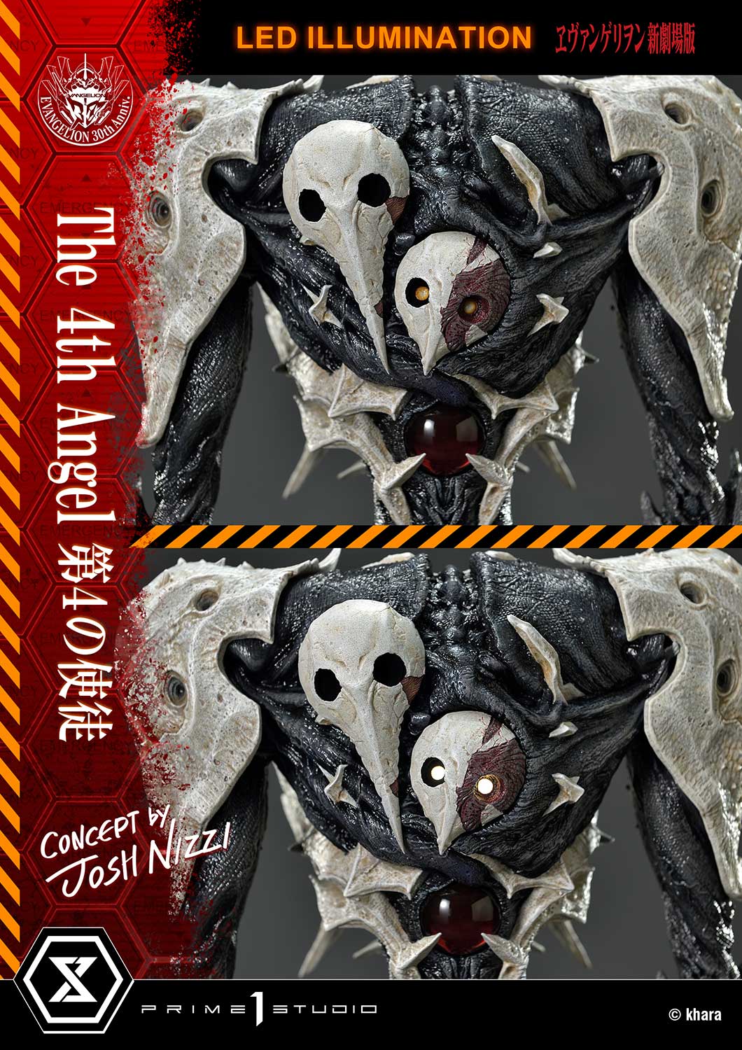 The 4th Angel (Concept By Josh Nizzi) image 5
