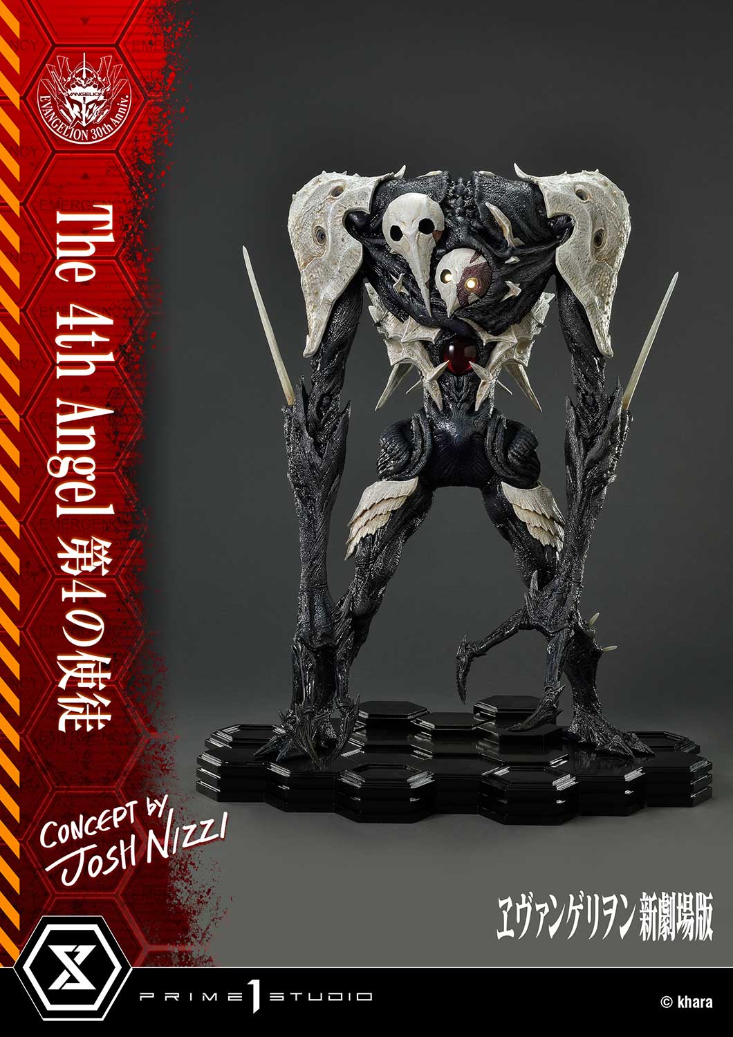 The 4th Angel (Concept By Josh Nizzi) image 6