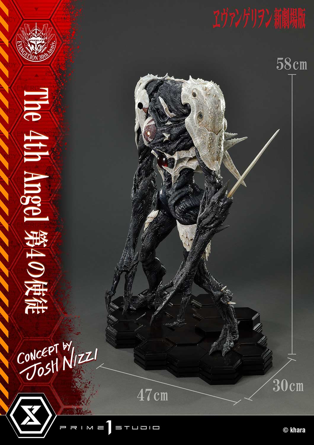 The 4th Angel (Concept By Josh Nizzi) image 7