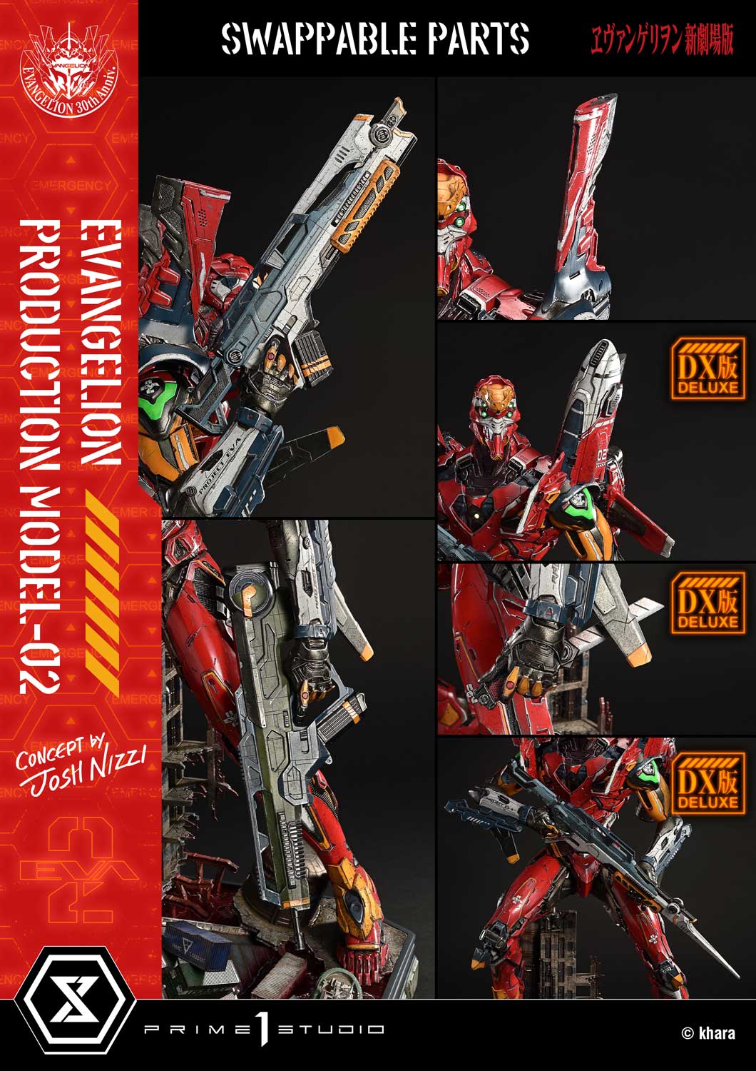 Production Model-02 (Concept By Josh Nizzi) DX image 10
