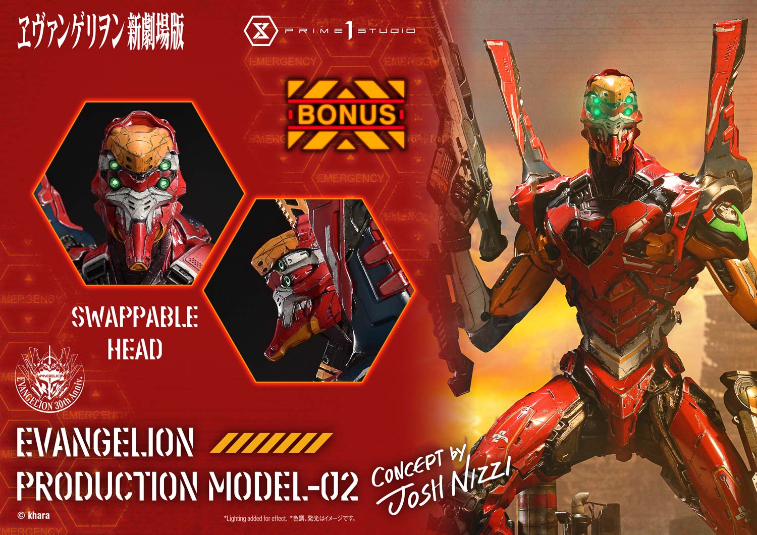 Production Model-02 (Concept By Josh Nizzi) DX image 2
