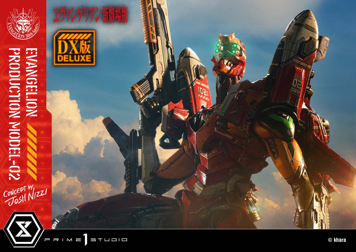 Production Model-02 (Concept By Josh Nizzi) DX image 5