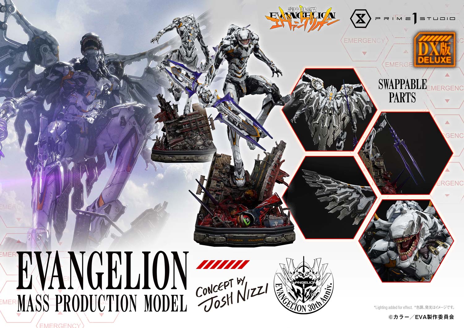 NEON GENESIS EVANGELION Evangelion Mass Production Model (Concept By Josh Nizzi) DX image 4