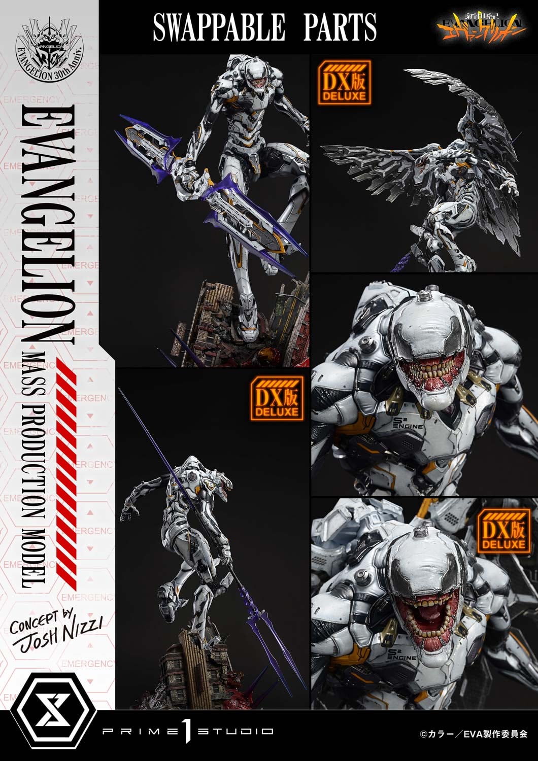 NEON GENESIS EVANGELION Evangelion Mass Production Model (Concept By Josh Nizzi) DX image 5