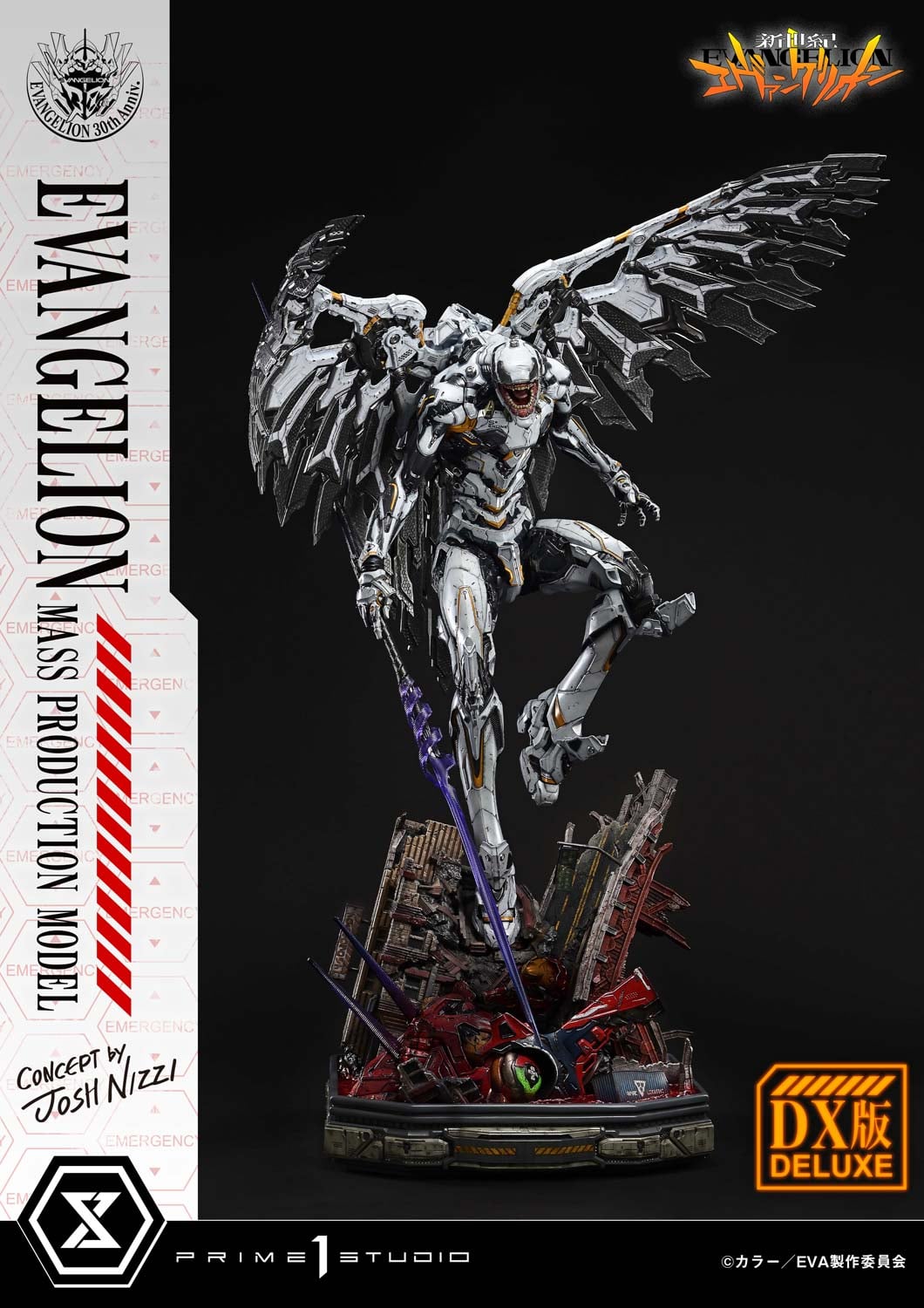 NEON GENESIS EVANGELION Evangelion Mass Production Model (Concept By Josh Nizzi) DX image 6