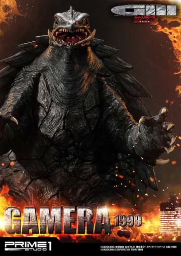 3: The Revenge of Iris GAMERA(1999)