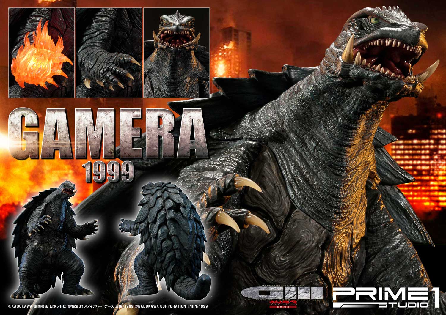3: The Revenge of Iris GAMERA(1999) image 4