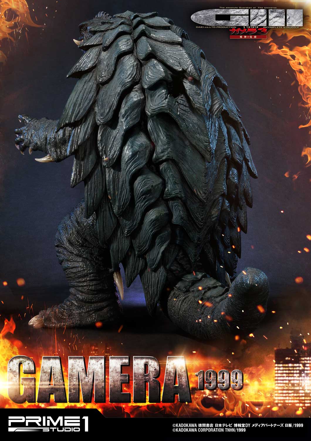 3: The Revenge of Iris GAMERA(1999) image 5
