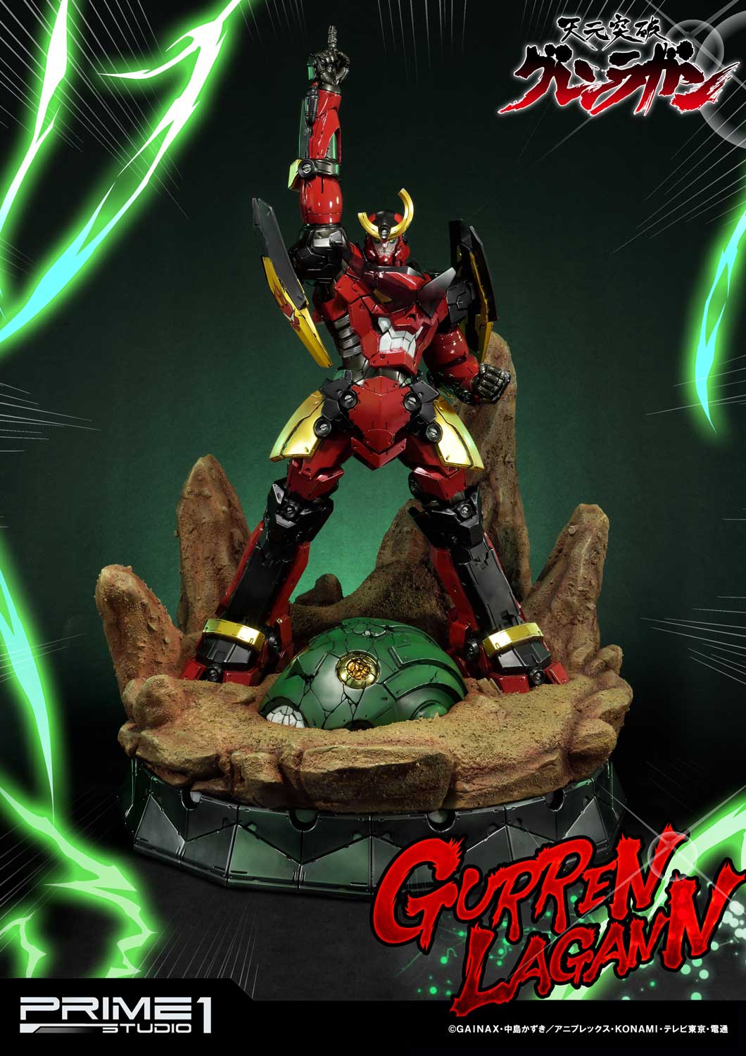 gurren lagann image 2