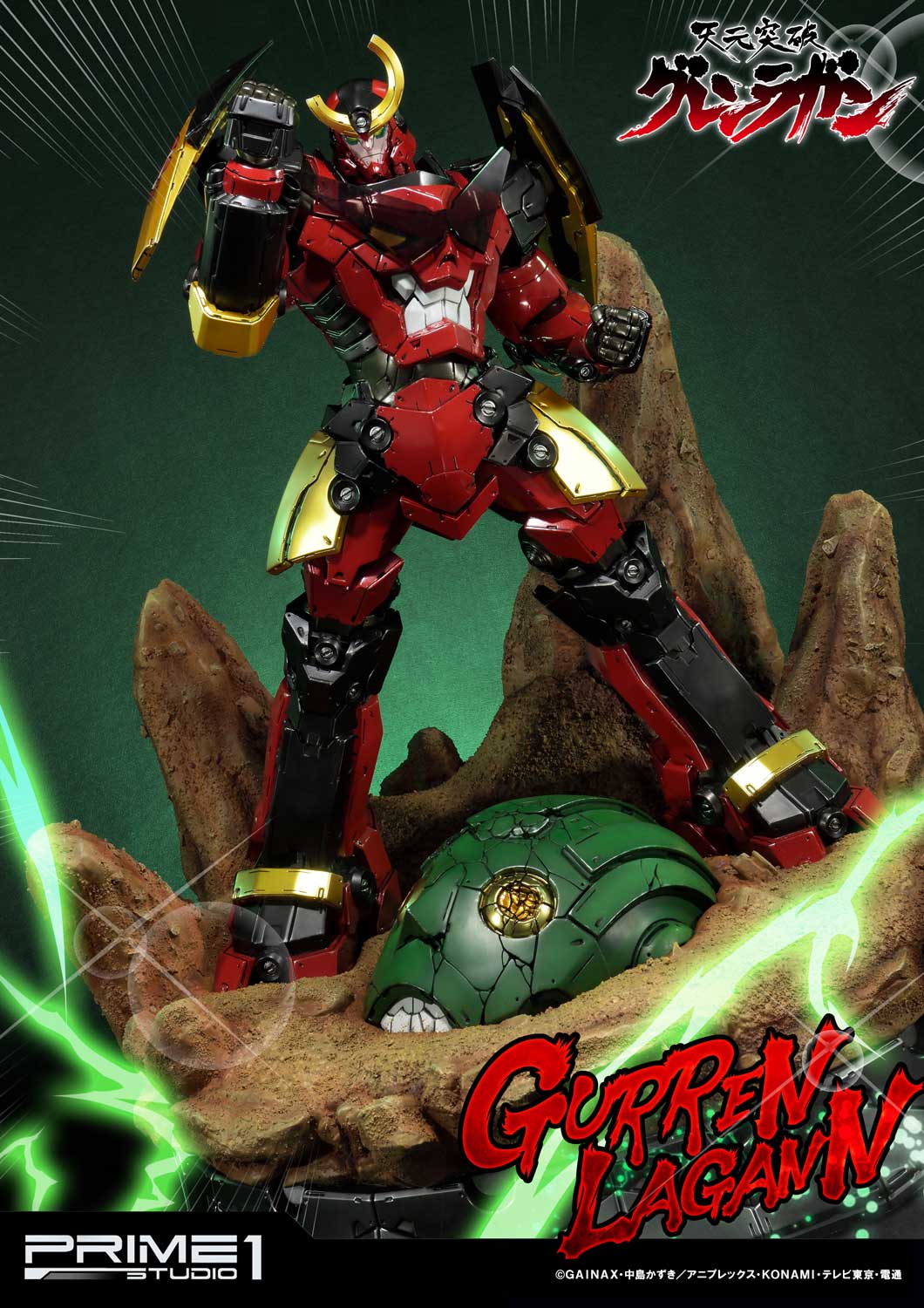gurren lagann image 3