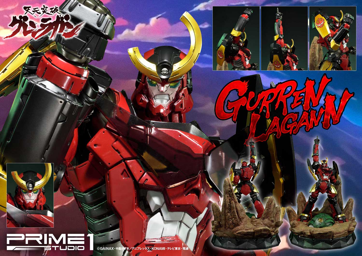 gurren lagann image 4