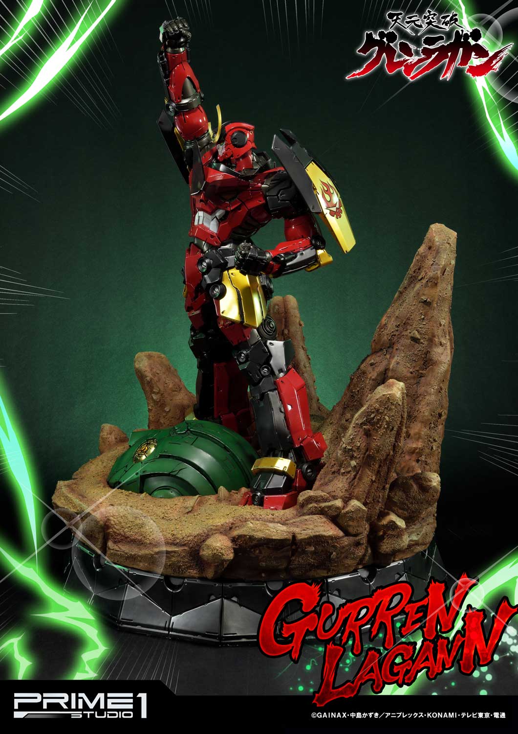 gurren lagann image 5
