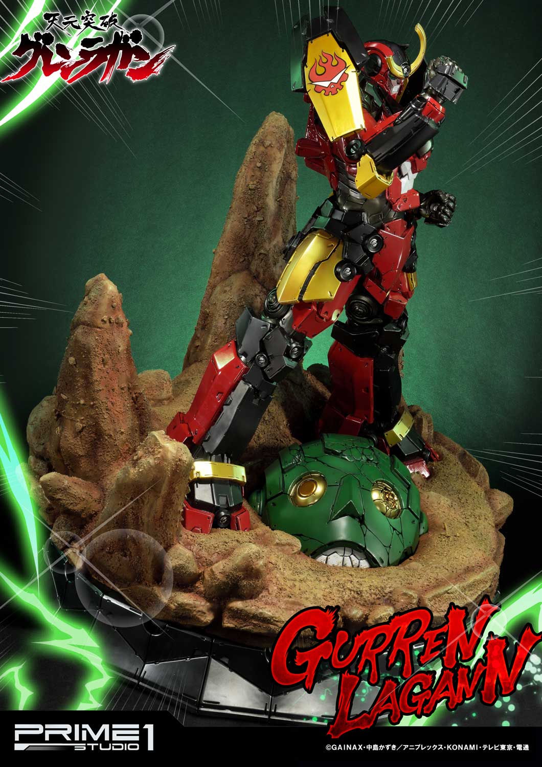 gurren lagann image 7