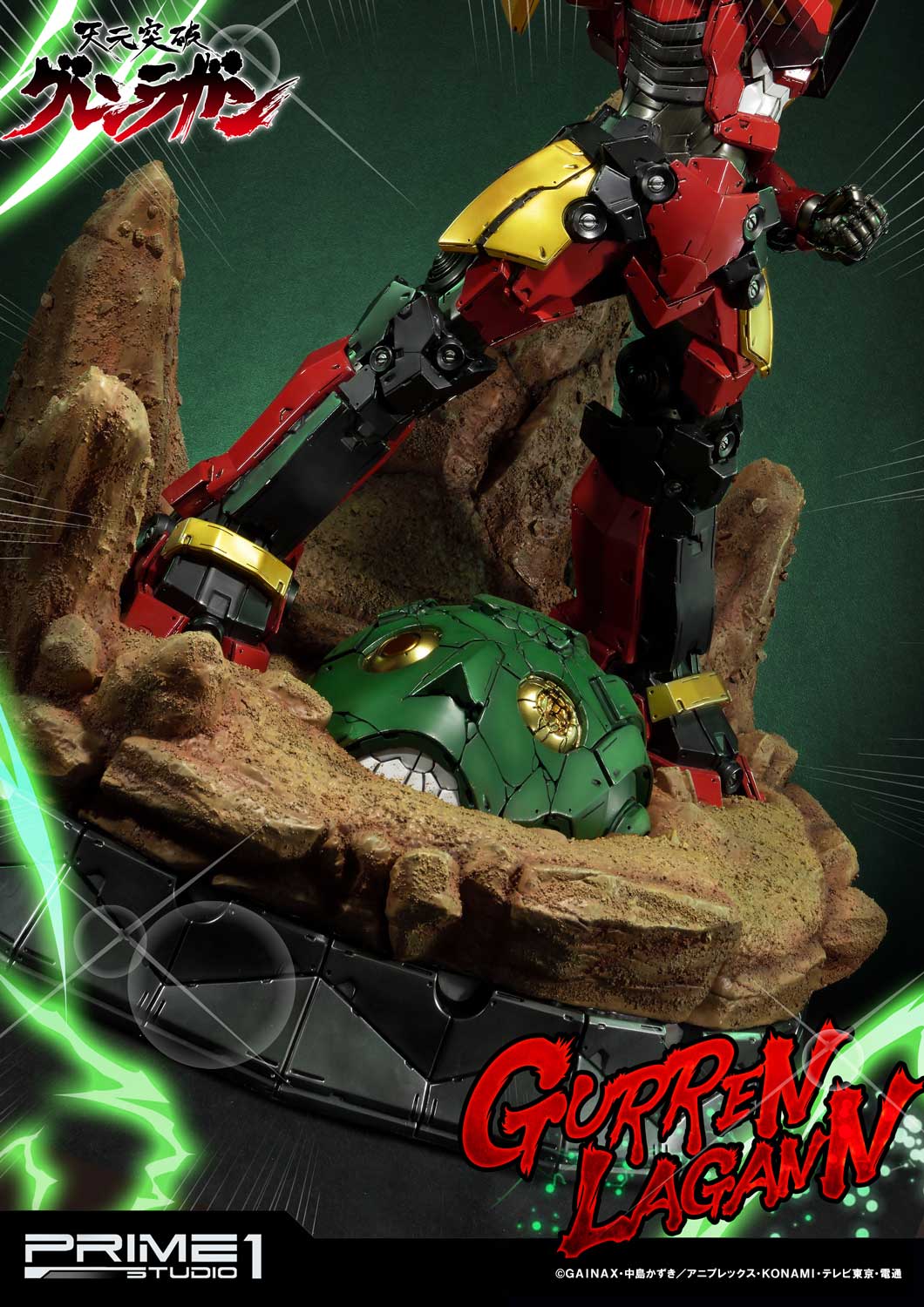 gurren lagann image 8