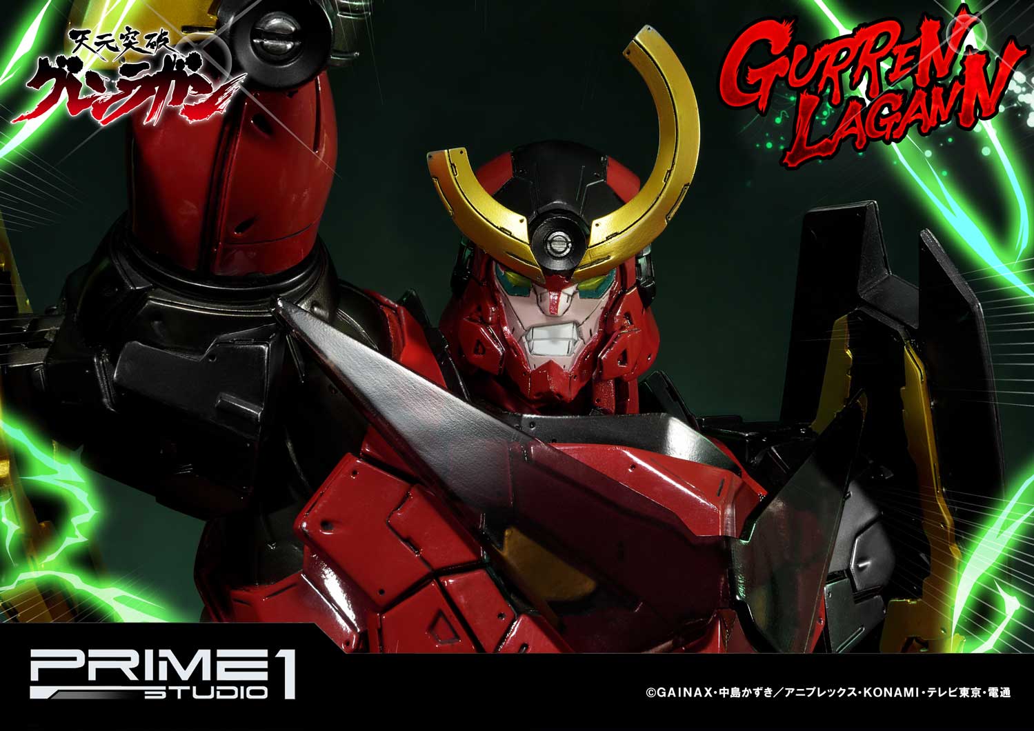 gurren lagann image 9