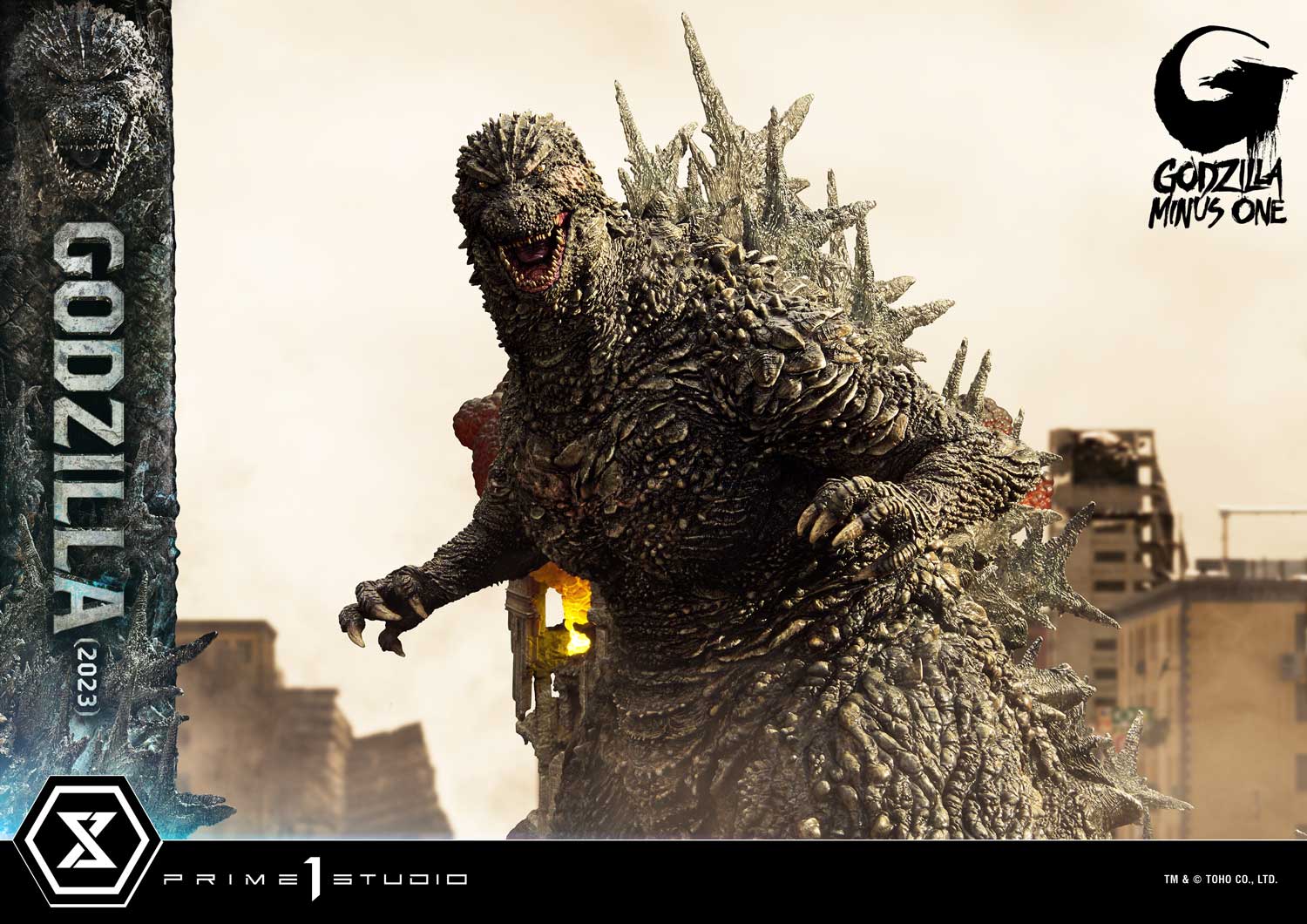 Godzilla (2023) image 10