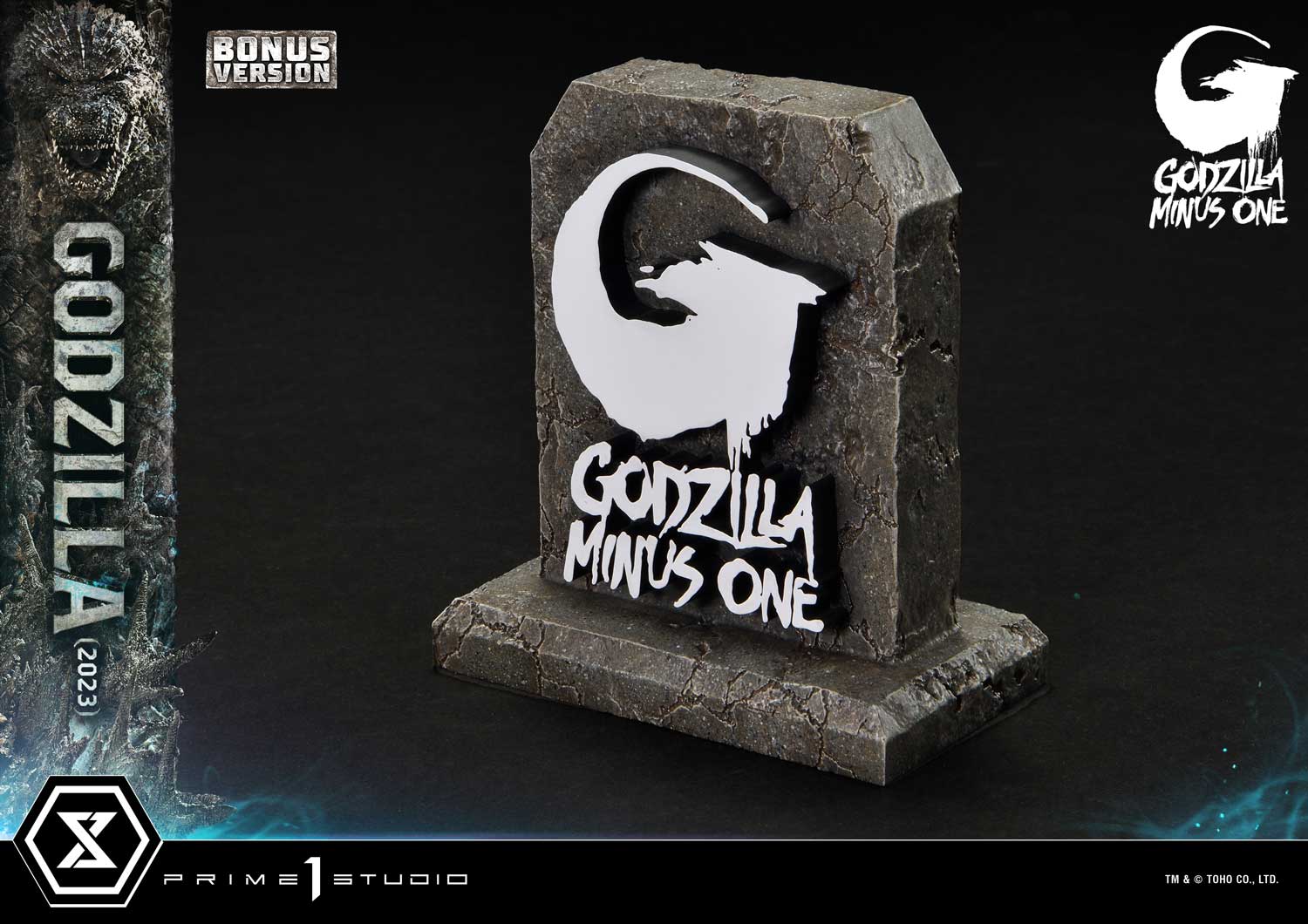 Godzilla (2023) image 2