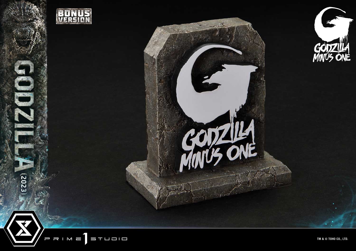 Godzilla (2023) image 3