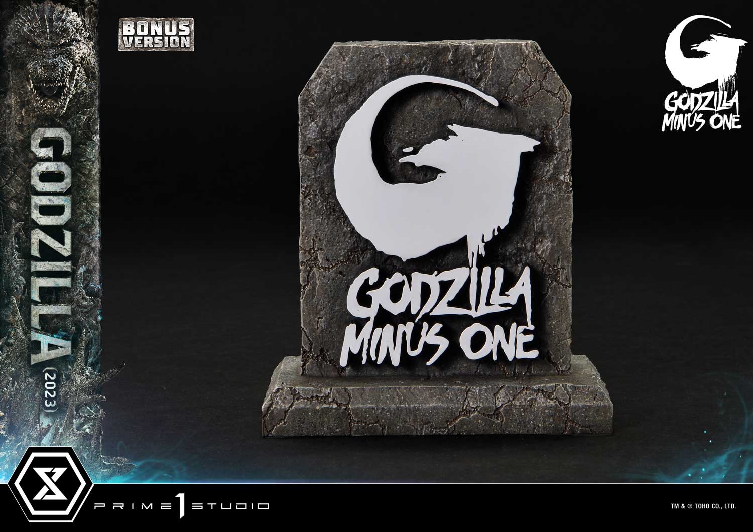 Godzilla (2023) image 4