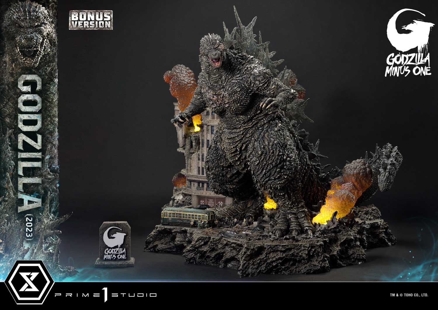 Godzilla (2023) image 6