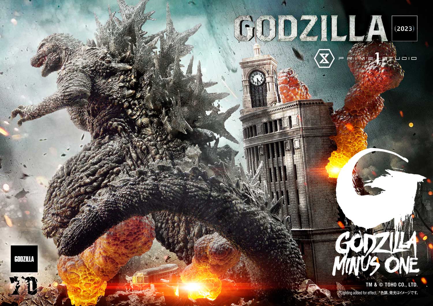 Godzilla (2023) image 7