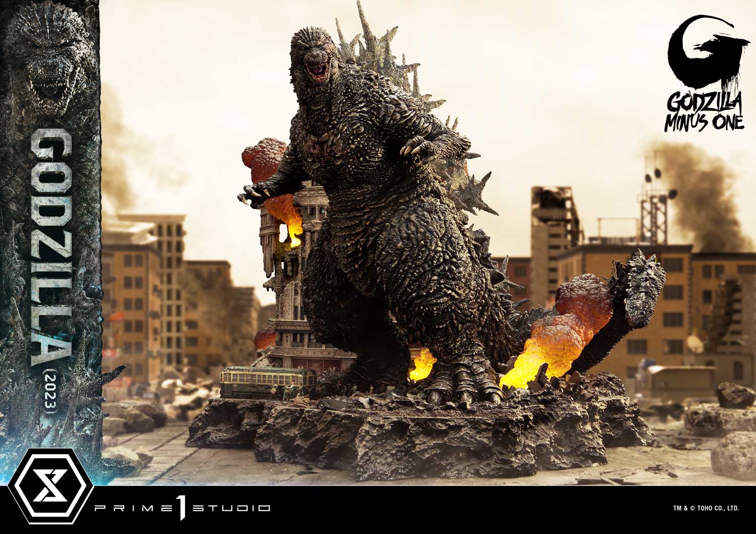 Godzilla (2023) image 8