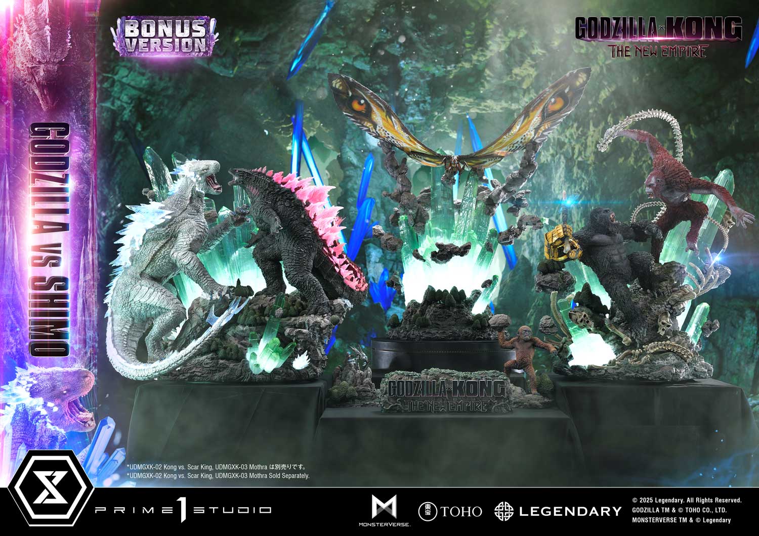 Godzilla x Kong: The New Empire (Film) Godzilla vs Shimo image 10