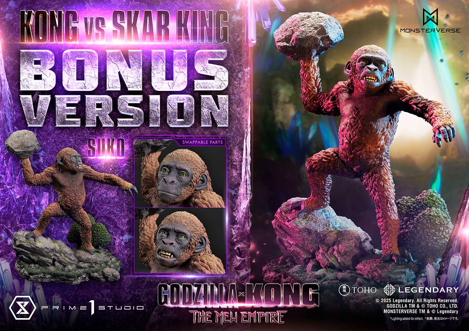 Godzilla x Kong: The New Empire (Film) Kong vs Skar King image 2