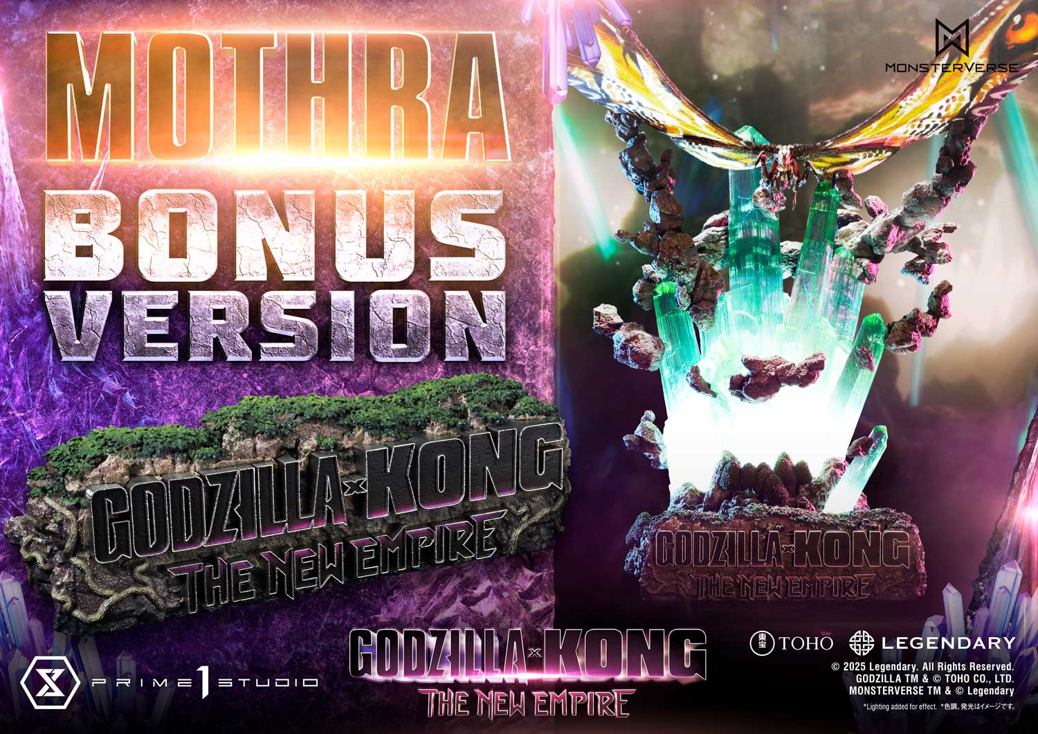 Godzilla x Kong: The New Empire (Film) Mothra image 2