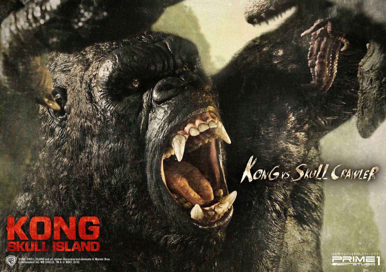 Kong: Skull Island (Film) Kong vs Skull Crawler Deluxe Version image 10