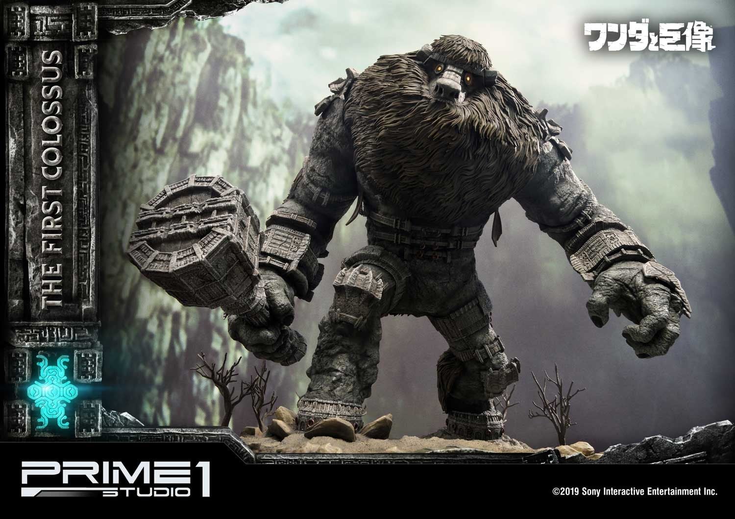 The First Colossus image 1